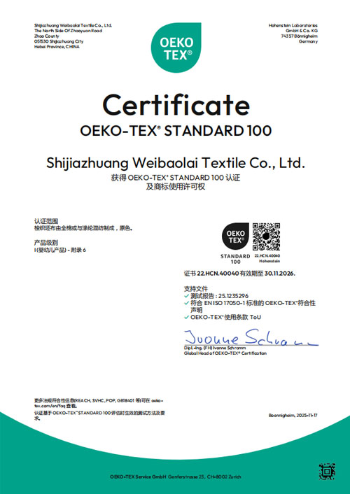 OEKO Certification